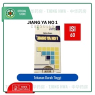 JIANG YA NO 1 [High blood pressure]