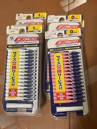 購自日本 牙縫刷 Dentalpro interdental brush  15支/pack