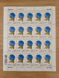 1997年版香港通用郵票 $1.6 x 20個