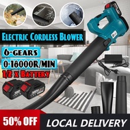 388VF Cordless Air Blower 3000W High-Power Snow Blower Portable Electric Rechargeable Leaf Blower With 2Battery