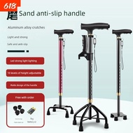 tongkat kaki 4 tongkat hiking Extra Large Four-legged Lightweight Walker Climbing Elderly Walking St