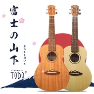 Ukunili Ukulele Mahogany Wood/ Spruce Solid top wood + buy one get 8