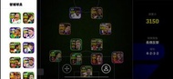 efootball