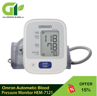 [GY Office] Omron Automatic Blood Pressure Monitor HEM-7121