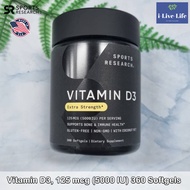 Sports Research - Vitamin D3 with Coconut Oil 125 mcg (5,000 IU) 360 Softgels วิตามินดี3 พร้อมน้ำมันมะพร้าว ดีสาม ดี3 D-3 ดี-สาม
