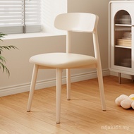 Leisure Cream Dining Chair Style White Backrest Restaurant Dining Table ka Adult Nordic Dining Stool