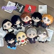 MAYSHOW Plushie Pendant, 25th Anniversary Joker Persona Plush Toy, Gifts Shiomi Kotone 10cm Cosplay 