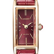 Citizen Key Solar Watch Kii: Watch CITIZEN Eco-Drive No Battery Replacement Required Leather Belt Women's Watch EG7043-09W