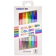 CHOSCH Color On Color Gel Pen 0.5mm 12 Color/Set CS-G124