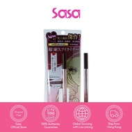 Heroine Make Kiss Me Liquid Eyeliner