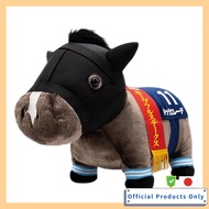 Thoroughbred Collection Fluffy BIG Plushie (Duraleede)