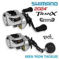 SHIMANO 2024' / 2016' TRANX FISHING REEL SERIES ( JIGGING / BAITCASTING / BC ) baitcaster reel baitc