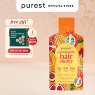 Purest Co Pomegranate Hair Vitality (Hair Loss Prevention)