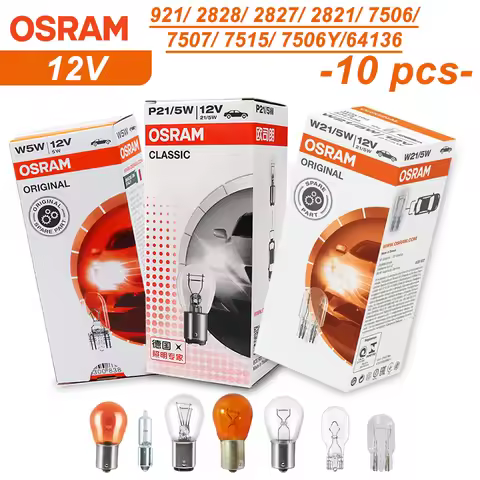 10pcs OSRAM S25 H6W H21W P21W PY21W BAY9s T10 T15 BA15s 12V Original Line Turn Signal Lamps Brake Li