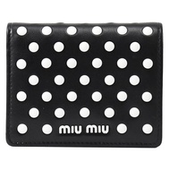 MIU MIU 5MV204 立體點點造型牛皮釦式零錢短夾.黑/白