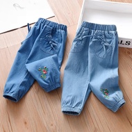 Newest Najwa - Girls' Dahlia Denim Pants / Dahlia Denim Trousers