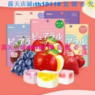 ?日本進口零食品kabaya卡巴也方塊軟糖白桃葡萄味夾心水果果汁糖果