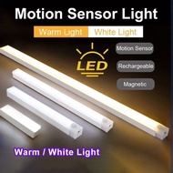 50cm LED Motion Sensor Rechargeable Cabinet Light – Magnetic LED Night Light