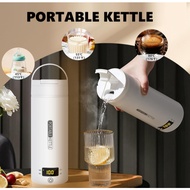 Portable Electric Kettle Thermal Cup Travel Water Boiler with LCD Smart Water Kettle portable travel