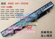 全新原廠電池 華碩 ASUS A41-X550A 適用於 D452V D452C X452M R510L R51