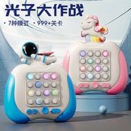 Photon Battle Handheld Whack-a-a-Mole Quick Push Machine Breakthrough Decompression Press Music Game