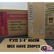【1BOX=250PCS/500PCS ! ! !】LION FILE BROWN / WHITE ENVELOPE 6 3/8x4.5 / 4.5x9.5 / 7x10 / 9x12 3/4 / 1
