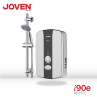 เครื่องทำน้ำอุ่นโจเว่น (JOVEN) รุ่น i90e กำลังไฟ 4,500 วัตต์