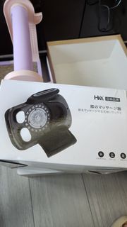 日本多功能膝部按摩器