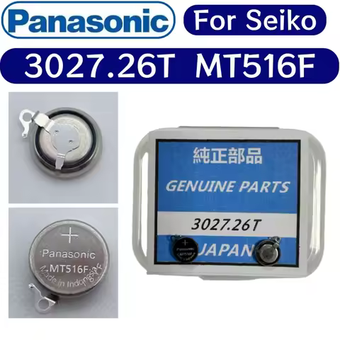 Original MT516F 3027.26T 3027 26T 3027-26T for Seiko Watch Kinetic Rechargeable Battery Capacitor VS