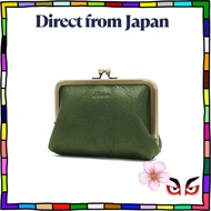 [Direct from Japan] [Dakota] Dakota Largo Kiss-Lock Wallet 0035883 Green/50