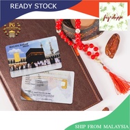 HOT ITEM- Public Gold Bar 1g (Au 999.9) -Masjidil Haram Mekah