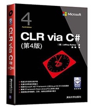 CLR via C#, 4/e (簡體中文版)