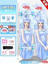 YELUOLI | Beginner Girl Scooter 3-12 Years New Model