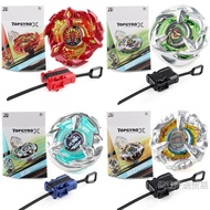 BX-24 BX-26 Unicorn X Generation Beyblade BX-23 Phoenix BX-27 Beyblade Limited Edition Beyblade
