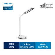 Philips RobotPlus  DSK601 LED desk light | Table Lamp with adjustable and foldable arms | 4 step dimming light