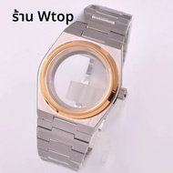 สําหรับ PRX Super Player นาฬิกาผู้ชาย NH35 NH36 NH38 Chapter แหวนการเคลื่อนไหวอัตโนมัติ 40 มม.นาฬิกา