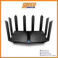 TP-LINK ARCHER AX80 AX6000 8-STREAM WIFI6 ROUTER (เราเตอร์) By Speed Computer