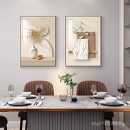 Simple Modern Style Restaurant Background Wall Decoration Painting Unique Fashion Dining Table Resta