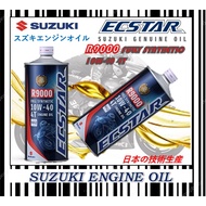 SUZUKI ECSTAR ENGINE OIL JAPAN 10W-40 4T R9000 FULLY SYNTHETIC JAPAN GENUINE PARTS LUBRICANT