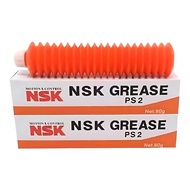 Japan NSK Grease High-Speed Bearing/Screw Maintenance Grease PS2 AS2 LG2 LR3 NS7 NSL LGU