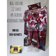 Big sofubi kamen rider hibiki kurenai form 12 inci