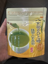 日本hoshino星野八女茶即溶玄米抹茶