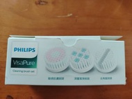 Philips VisaPure Cleaning Brush Set