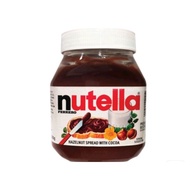 Nutella 200g, 350g, 680g.