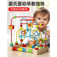 Baby Early Educational Toys Boys Girls 9
