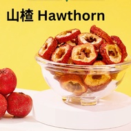 【100g】山楂 Hawthorn (切片·Slice)