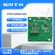 Simatic3-4String5A Measurement Protection Board SMBUS Communication Board LED Functional Protection 