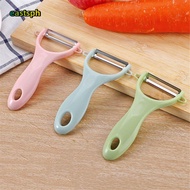 EASTSPH Cucumber Slicer Home & Living Kitchen Gadgets Ceramic Planer