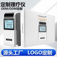 Customized Central Frequency/Low Frequency Pulse Device EMS/TENS Physiotherapy Device Meridian Devic