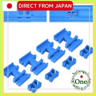 Deji Base Plarail Set with 4凸凸 joints and 4凹凹 joints Original Blue. Unlimited combinations to foster